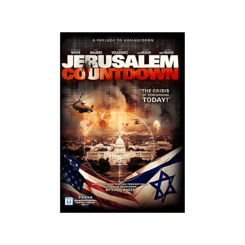 Jerusalem Countdown [DVD]