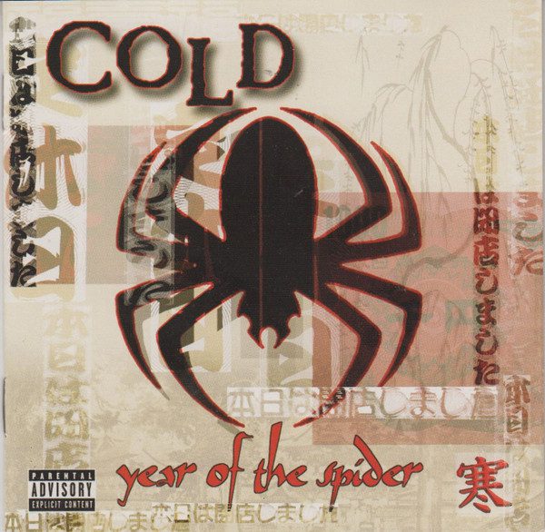 cold year of the spider