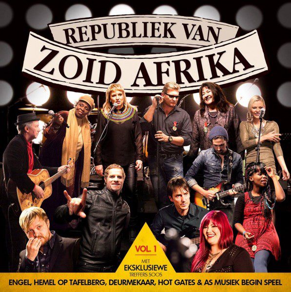 Karen Zoid Republiek Van Zoid Afrika Vol.1 [CD] Preowned Books